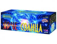 Ярче солнца Комбинированный Фейерверк купить в Беломорске | belomorsk.salutsklad.ru