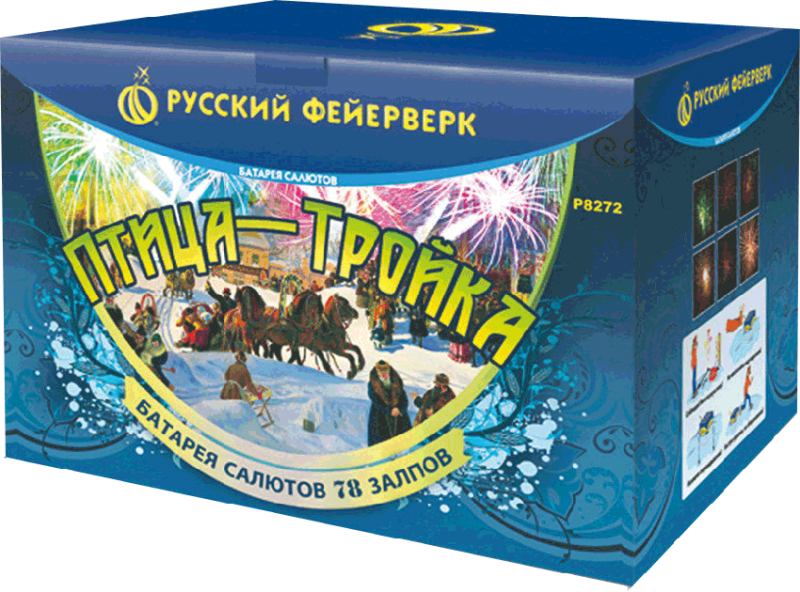 Фейерверки в Беломорске