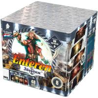 Абордаж Батарея салютов купить в Беломорске | belomorsk.salutsklad.ru