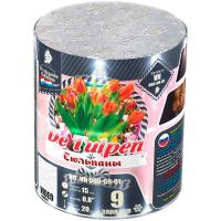 Тюльпаны Батарея салютов купить в Беломорске | belomorsk.salutsklad.ru