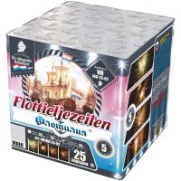 Флотилия Фейерверк купить в Беломорске | belomorsk.salutsklad.ru