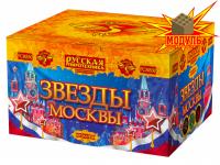 Звезды Москвы Салют купить в Беломорске | belomorsk.salutsklad.ru