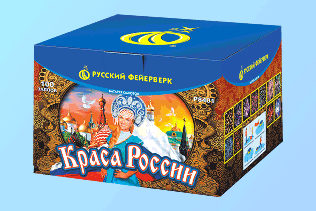 Салюты со скидкой 45% только здесь и сегодня! Беломорск | belomorsk.salutsklad.ru