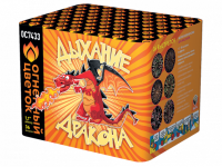 Дыхание дракона Фейерверк купить в Беломорске | belomorsk.salutsklad.ru