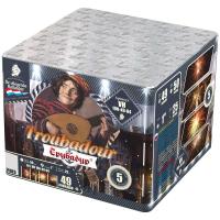 Трубадур Салют купить в Беломорске | belomorsk.salutsklad.ru