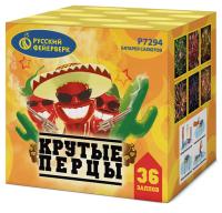 Крутые перцы Фейерверк купить в Беломорске | belomorsk.salutsklad.ru