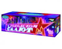 Городской салют Комбинированный Фейерверк купить в Беломорске | belomorsk.salutsklad.ru