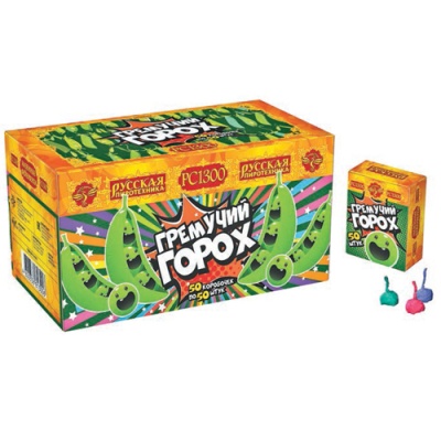 Гремучий горох (цветной, крашенный) Петарды купить в Беломорске | belomorsk.salutsklad.ru