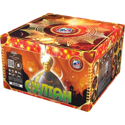 Султан Салют купить в Беломорске | belomorsk.salutsklad.ru