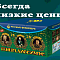 Продажа фейерверков оптом Беломорск  | belomorsk.salutsklad.ru
