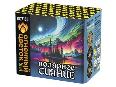 Полярное сияние Фейерверк купить в Беломорске | belomorsk.salutsklad.ru