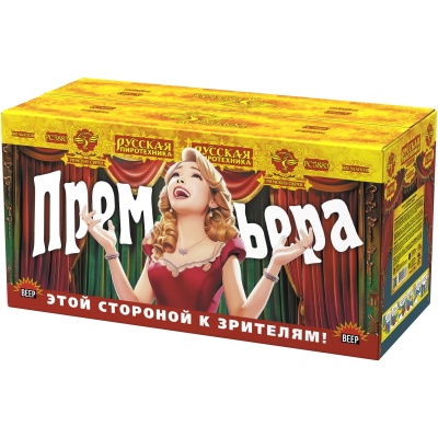 Премьера Римские свечи купить в Беломорске | belomorsk.salutsklad.ru