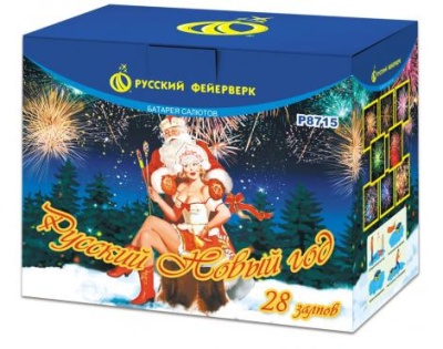 Русский Новый год Салют купить в Беломорске | belomorsk.salutsklad.ru