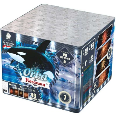 Косатка Фейерверк купить в Беломорске | belomorsk.salutsklad.ru