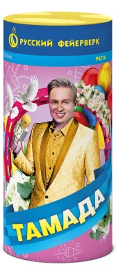 Тамада Пиротехнический фонтан купить в Беломорске | belomorsk.salutsklad.ru