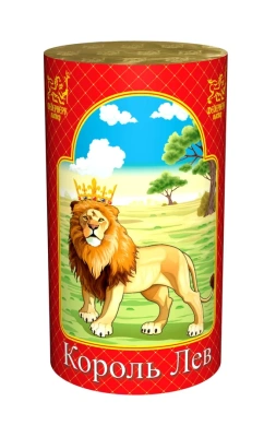 Король лев Фонтан пиротехнический купить в Беломорске | belomorsk.salutsklad.ru