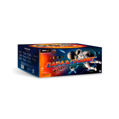 Парад планет Батарея салютов купить в Беломорске | belomorsk.salutsklad.ru