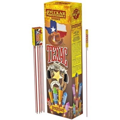 Техас Ракеты купить в Беломорске | belomorsk.salutsklad.ru