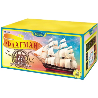 Флагман Батарея салютов купить в Беломорске | belomorsk.salutsklad.ru