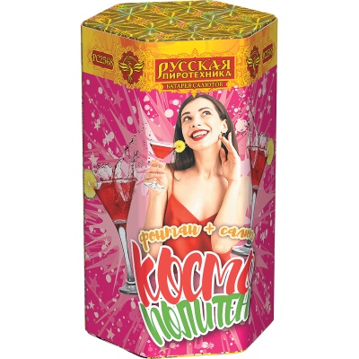 Космополитен Фонтан салют купить в Беломорске | belomorsk.salutsklad.ru