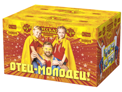 Отец-молодец! Батарея салютов купить в Беломорске | belomorsk.salutsklad.ru