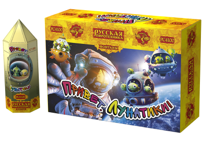 Привет, лунатики! Пиротехнический фонтан купить в Беломорске | belomorsk.salutsklad.ru