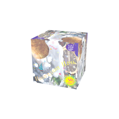 Новогодняя ночь Салют купить в Беломорске | belomorsk.salutsklad.ru