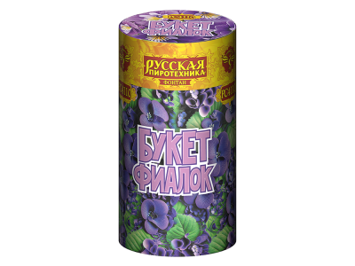 Букет фиалок Пиротехнический фонтан купить в Беломорске | belomorsk.salutsklad.ru