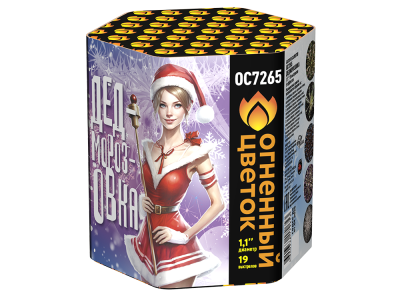 Дедморозовка Салют купить в Беломорске | belomorsk.salutsklad.ru