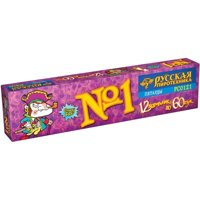 Команда корсара Моргана 1-3 Петарды купить в Беломорске | belomorsk.salutsklad.ru