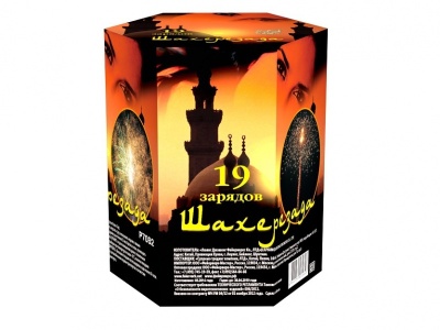 Шахерезада Фейерверк купить в Беломорске | belomorsk.salutsklad.ru