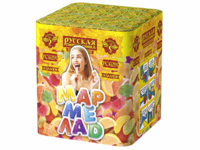Мармелад Батарея салютов купить в Беломорске | belomorsk.salutsklad.ru