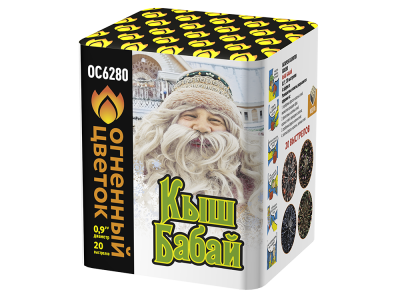 Кыш Бабай Фейерверк купить в Беломорске | belomorsk.salutsklad.ru