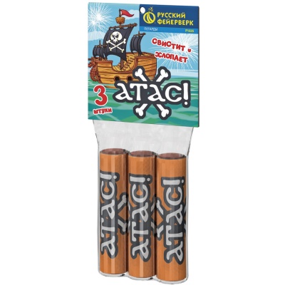 Атас Петарды купить в Беломорске | belomorsk.salutsklad.ru