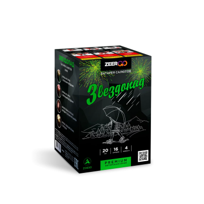 Звездопад Фейерверк купить в Беломорске | belomorsk.salutsklad.ru