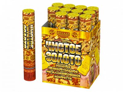 Чистое Золото 30 Пневматическая хлопушка купить в Беломорске | belomorsk.salutsklad.ru