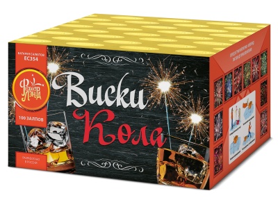 Виски-кола Фейерверк купить в Беломорске | belomorsk.salutsklad.ru