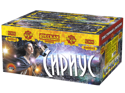 Сириус NEW Комбинированный Фейерверк купить в Беломорске | belomorsk.salutsklad.ru