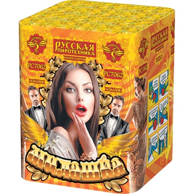 Милашка Салют купить в Беломорске | belomorsk.salutsklad.ru