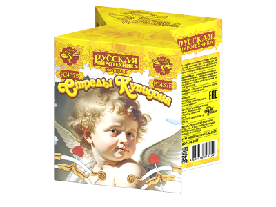 Стрелы купидона Пиротехнический фонтан купить в Беломорске | belomorsk.salutsklad.ru