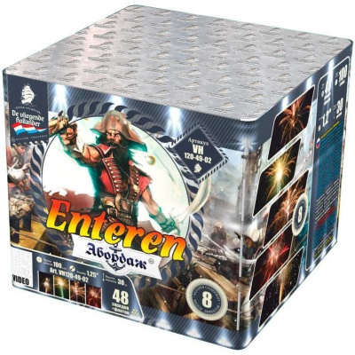 Абордаж Батарея салютов купить в Беломорске | belomorsk.salutsklad.ru