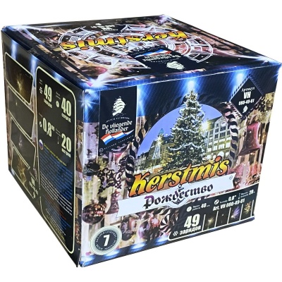 Рождество Салют купить в Беломорске | belomorsk.salutsklad.ru