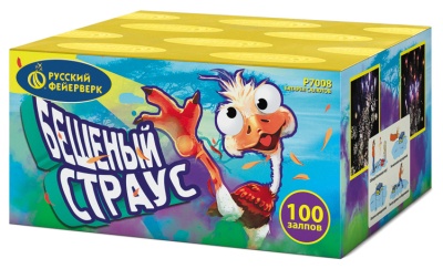 Бешеный страус Батарея салютов купить в Беломорске | belomorsk.salutsklad.ru