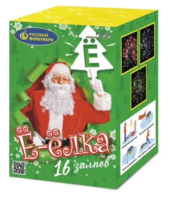 Ё-Ёлка Батарея салютов купить в Беломорске | belomorsk.salutsklad.ru