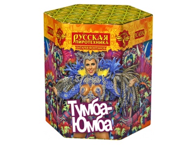 Тумба-Юмба Пиротехнический фонтан купить в Беломорске | belomorsk.salutsklad.ru