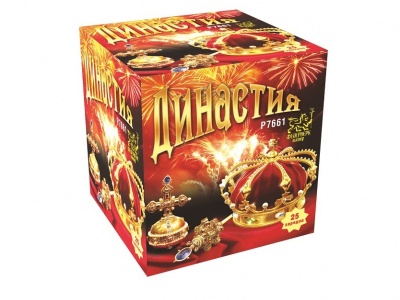 Династия Фейерверк купить в Беломорске | belomorsk.salutsklad.ru