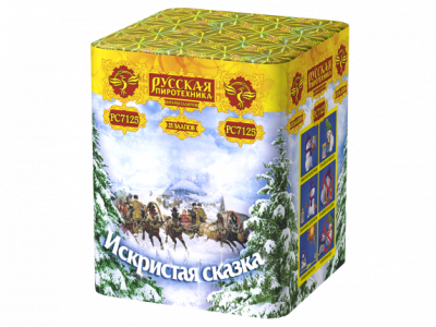 Искристая сказка New Салют купить в Беломорске | belomorsk.salutsklad.ru