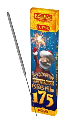 Золотой 175 мм. Бенгальские огни купить в Беломорске | belomorsk.salutsklad.ru