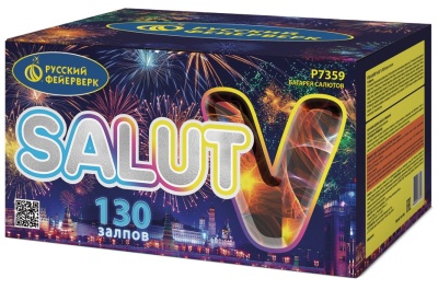 Салют V Батарея салютов купить в Беломорске | belomorsk.salutsklad.ru