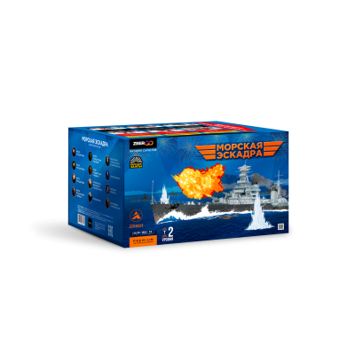 Морская эскадра Батарея салютов купить в Беломорске | belomorsk.salutsklad.ru